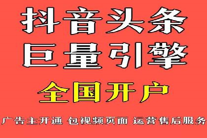 SEM公司案例：大数据在广告投放中的应用